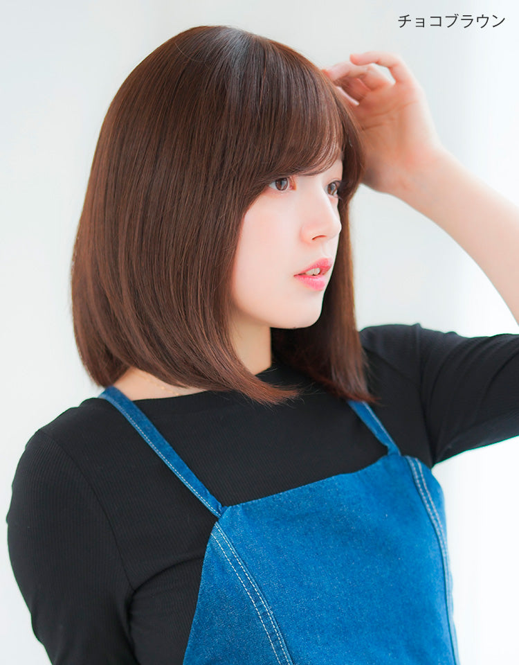 美容師アレンジ】天使のフラットボブ人毛MIX｜リネアストリア