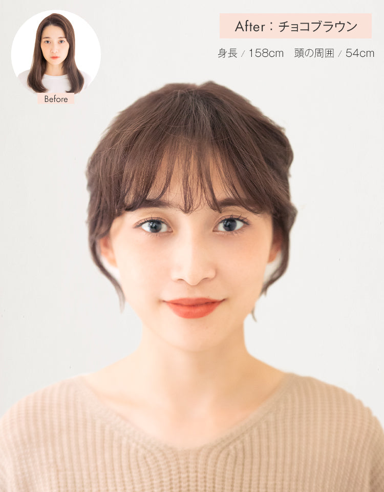 総手植え前髪ウィッグ ワンカールバング 前髪ウィッグ｜リネアストリア