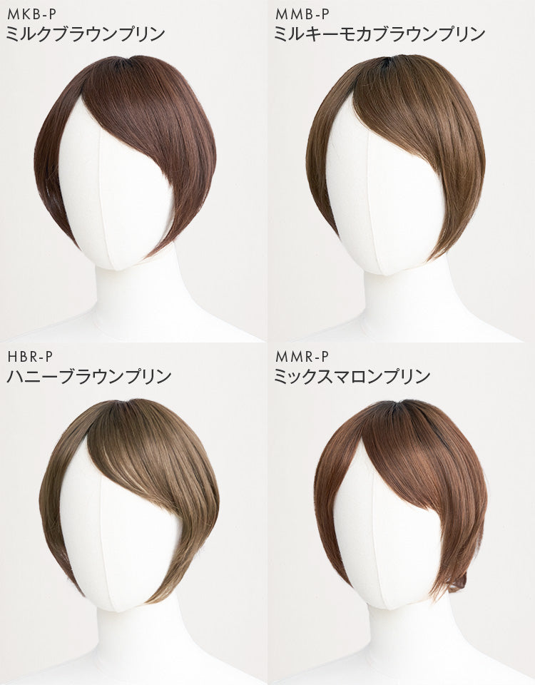 天使のピースワイド レイヤーショート/天使のピースワイド レイヤー