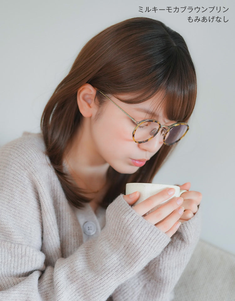 リラックスウィッグ ミディ ルームウィッグ｜リネアストリア