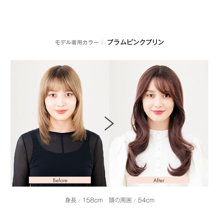 天使のブーケロング 総手植え フルウィッグ｜リネアストリア