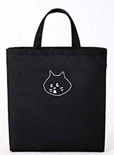 NE-net・ネネット・にゃー刺繍2WAYショルダートートバッグ | ネネット