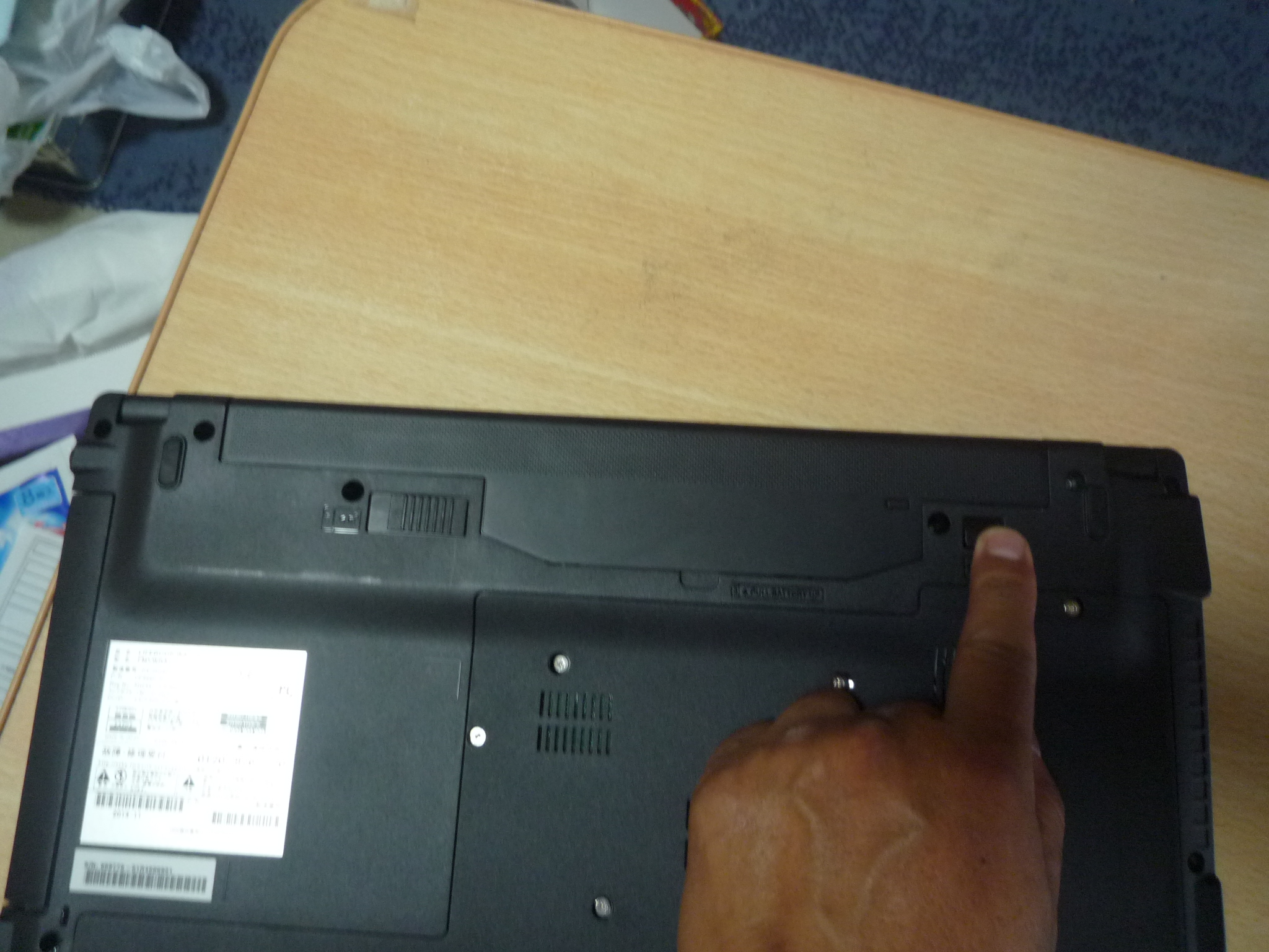 SSD換装｜起動途中で止まるLIFEBOOK WA1 | 北九州市八幡西区『パソコン