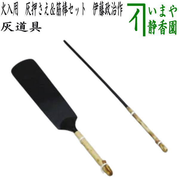 haisazi-8.jpg?v=1733475880&