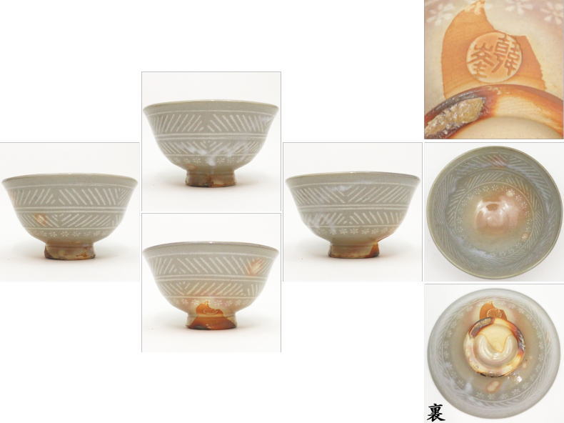 10代坂高麗左衛門 萩焼 縄暖簾 水指 茶道具 10代坂高麗左衛門 萩焼 縄