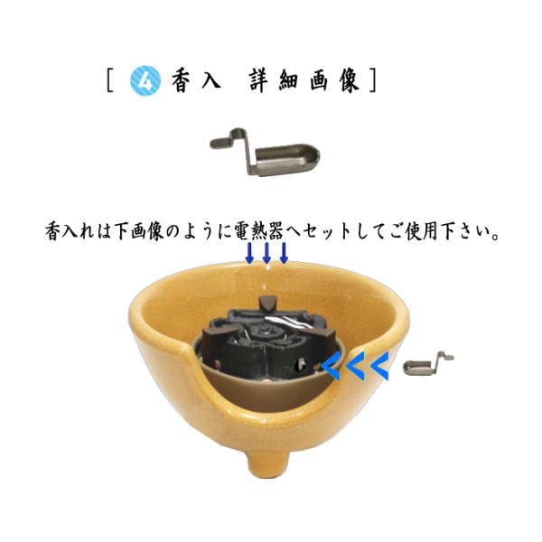 茶器/茶道具 風炉釜＆土風炉（紅鉢）セット】 風炉釜 筒糸目 アルミ軽