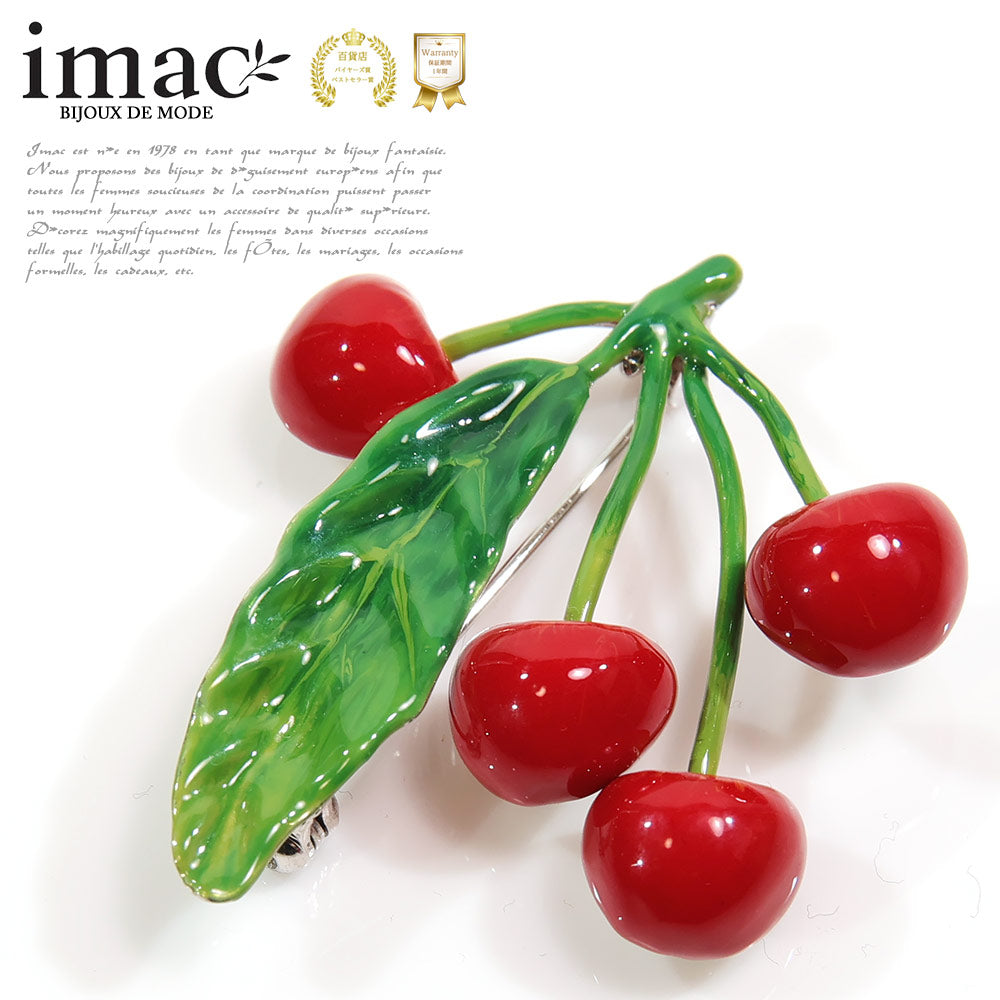 ブローチ 七宝 レッド グリーン チェリー 150075 メール便 – イマック