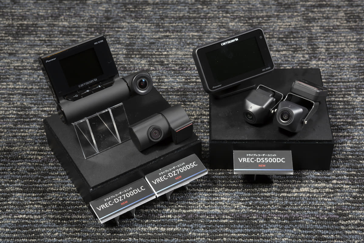 もはや死角なし！パイオニアが夜間撮影にも強いドライブレコーダーを