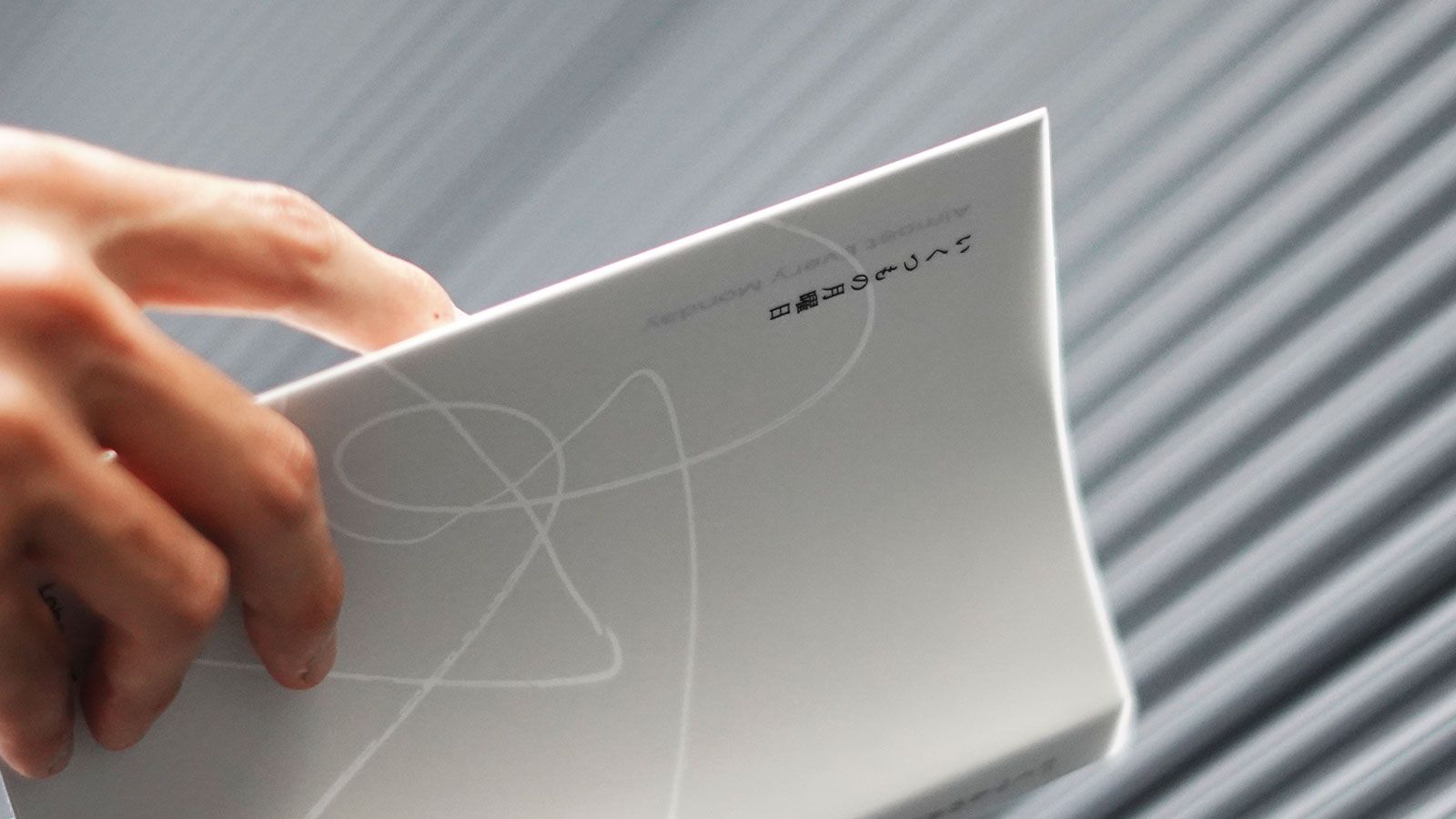 Lobsterr 宮本裕人さんと考える、深く、静かに、ゆっくり「言葉」を