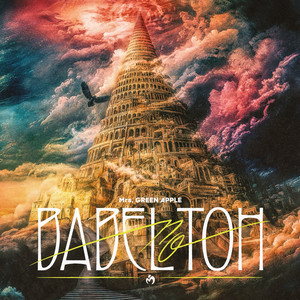 Mrs. GREEN APPLE DOME TOUR 2025 