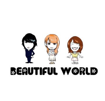 BEAUTIFUL WORLDのアーティストページ｜Eggs｜インディーズバンド音楽