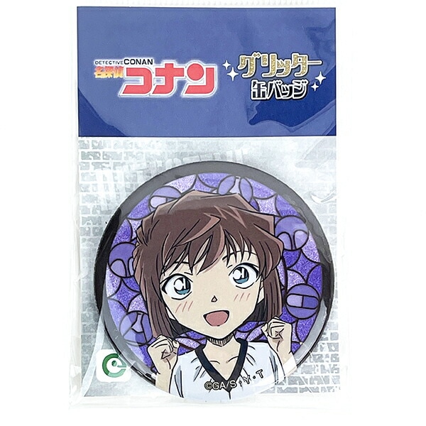 名探偵コナン 名探偵コナン スタイル クラックス 缶バッジ 灰原哀 怪盗