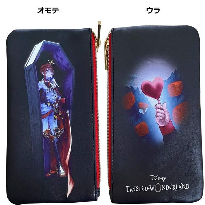 ﾂｲｽﾃｯﾄﾞﾜﾝﾀﾞｰﾗﾝﾄﾞ/ﾘﾄﾞﾙ/ｽﾘﾑﾎﾟｰﾁ | その他のブランド(other) | マルイ