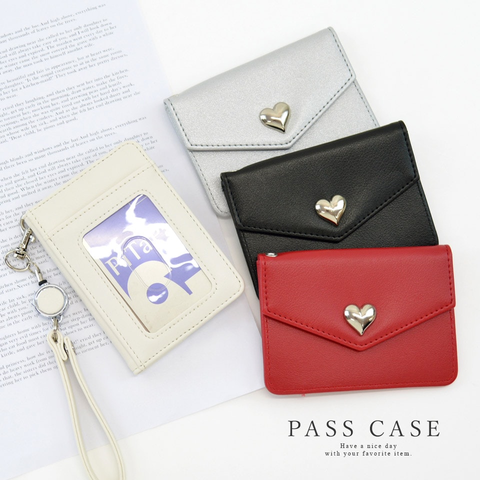 リール付 ポケット付き パスケース ハート 定期入れ ICカード ケイシー