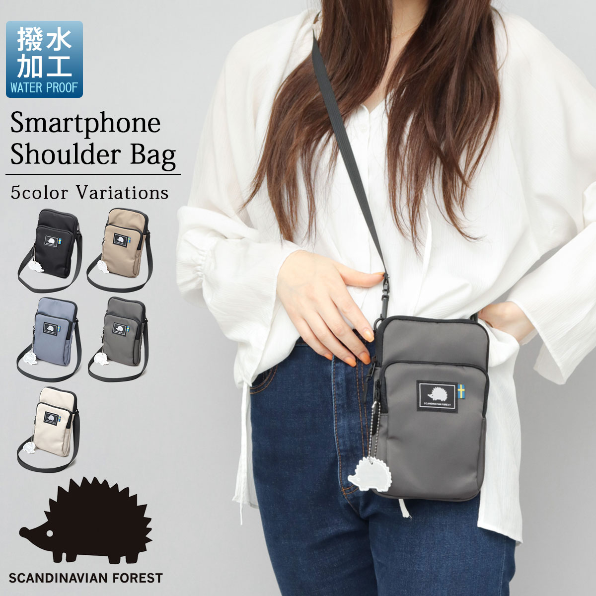 LAMPE BERGER アロマポットとボワ・ド・サンタル小物、箱、袋付セット