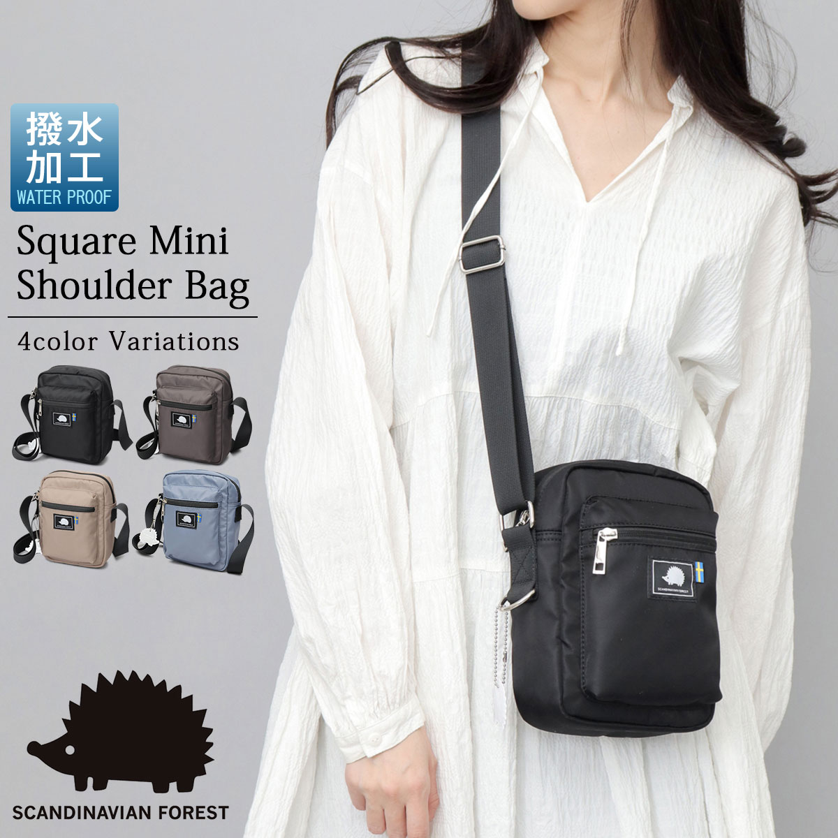 ショルダーバッグ ミニショルダーバッグ レディース 撥水 軽量 軽い 斜