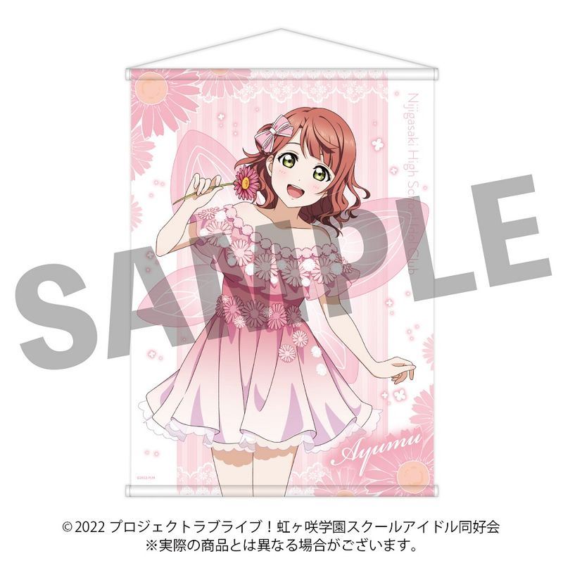 ラブライブ！虹ヶ咲学園スクールアイドル同好会_B2タペストリー 上原