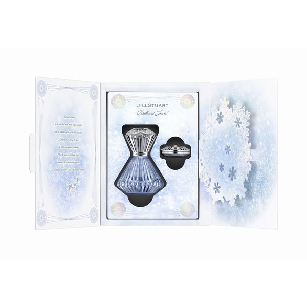 ジルスチュアート ブリリアントジュエル レットイットスノー