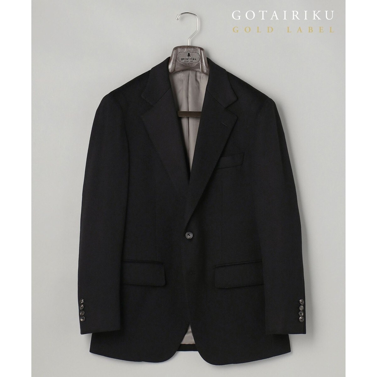 五大陸(gotairiku) メンズ テーラードジャケット の一覧 | マルイ