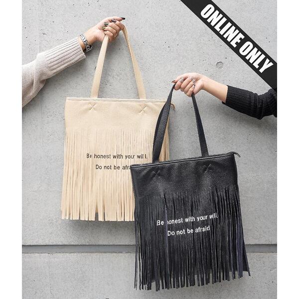 プリントフリンジトートバッグ | マルイウェブチャネル