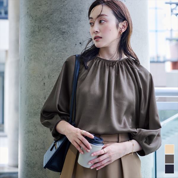 ｻﾃﾝｷﾞｬｻﾞｰﾌﾞﾗｳｽ | ユアーズ(ur's) | マルイウェブチャネル