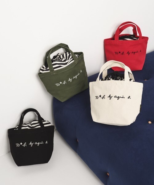 WR56 SAC ロゴミニトートバッグ | トゥービーバイアニエスベー(To b