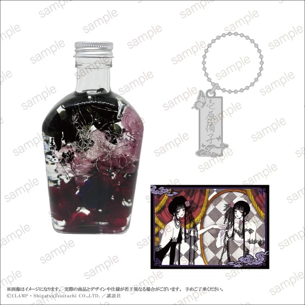 レイディース イン オール クライメット | ゲラン(GUERLAIN) | マルイ