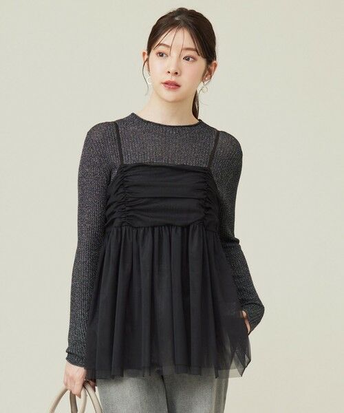 セール】 【洗える】チュールレイヤード キャミソール （キャミソール