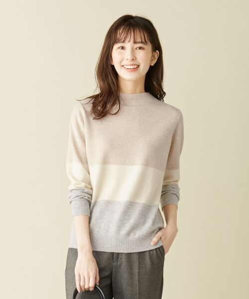 セール】 【洗える】カシミヤブレンド2 カラーブロック ニット