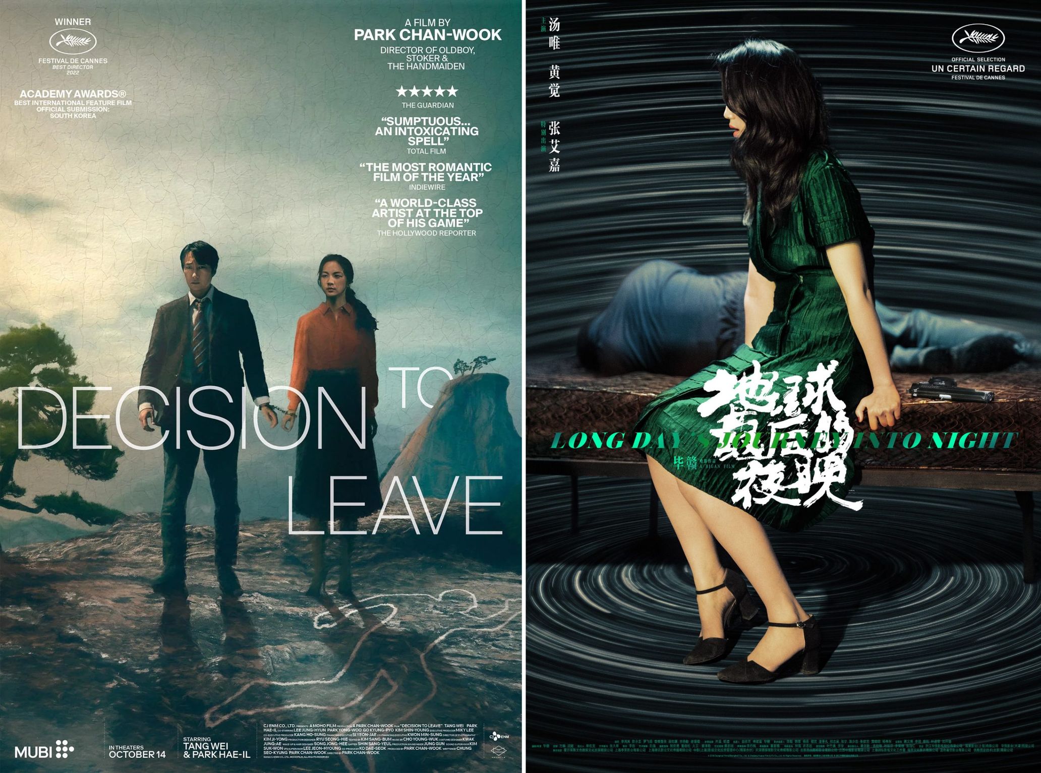 スタイリッシュな実験家”ウォン・カーウァイ監督 - TOKION