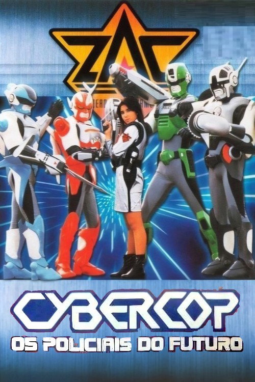 Dennou Keisatsu Cybercop (TV Series 1988-1989) — The Movie