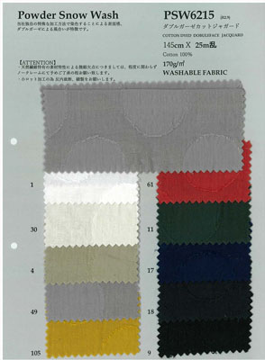 ガーゼ コットン100 / 生地｜Trim-park SHIMADA - アパレルパーツ