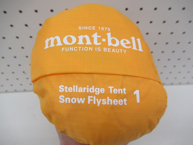 ステラリッジ スノーフライ1 | アウトドア用品・アウトドアグッズの