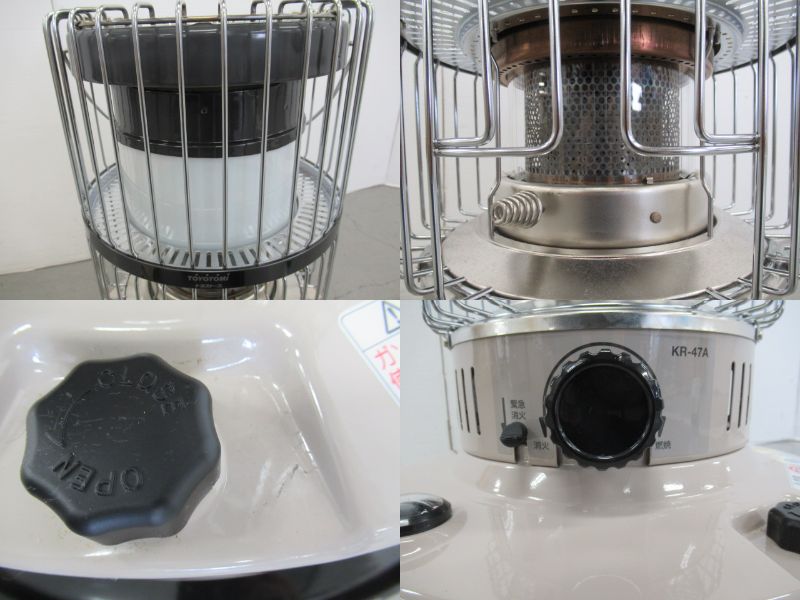 対流型 石油ストーブ KR-47A | アウトドア用品・アウトドアグッズの