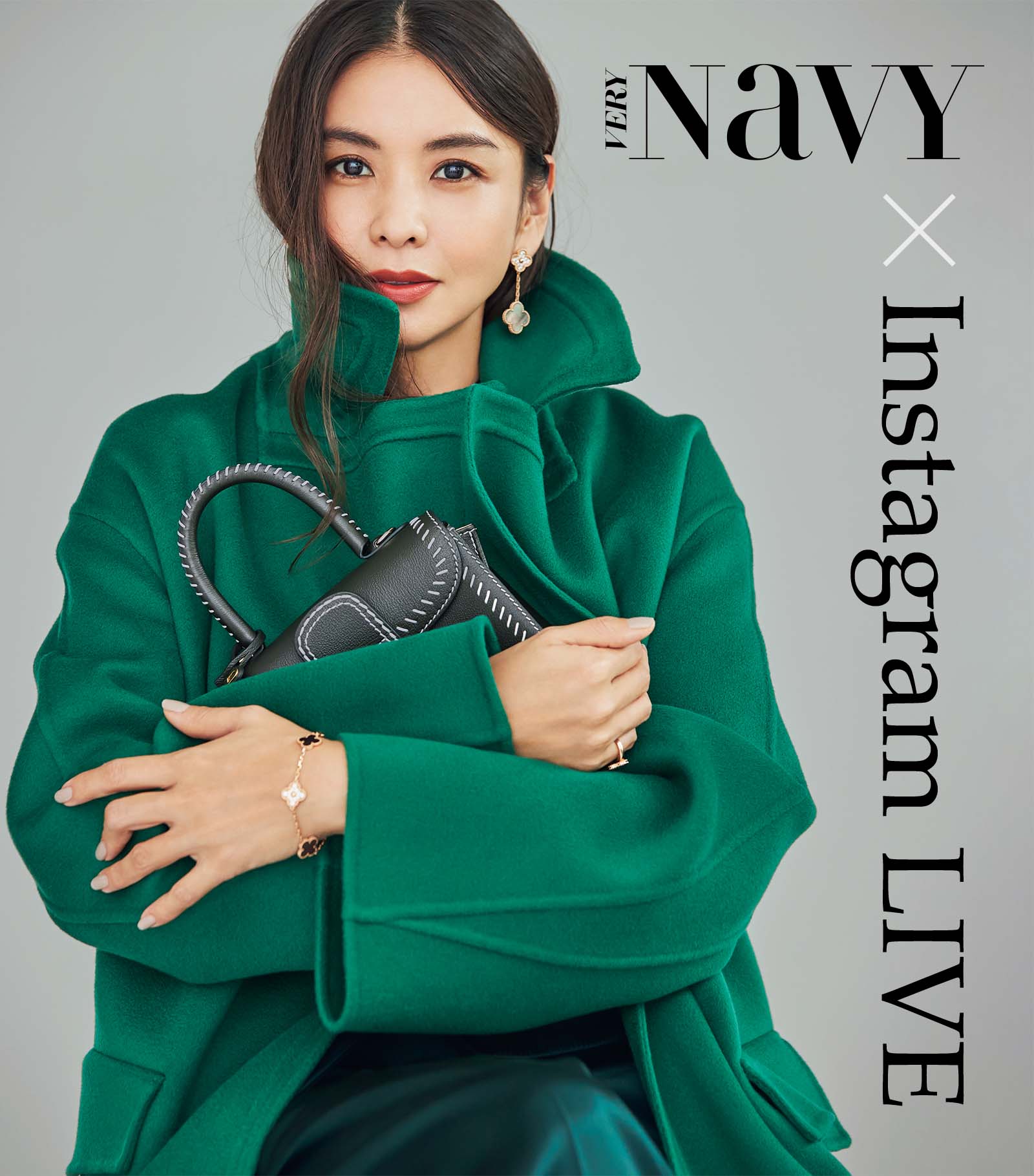 11月22日（月）20:00～＞滝沢眞規子さん×ロロ・ピアーナ NAVY初の