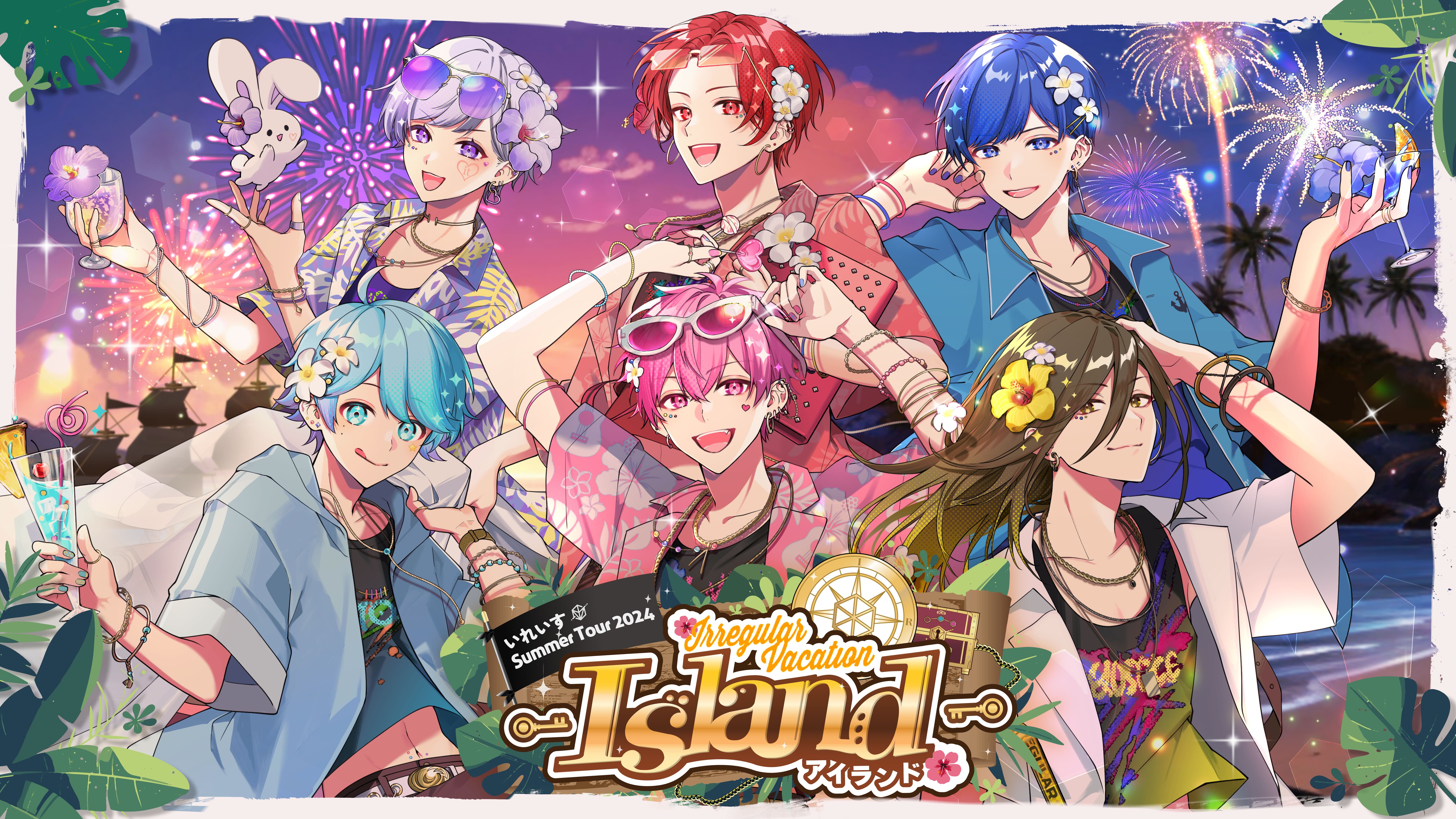 🎲夏ツアー 神奈川公演｜機材席解放による追加チケット販売について