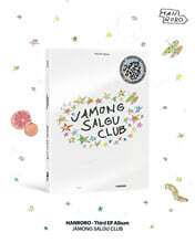 KAI] SuperM Beyond LIVE +VOD관람권 + SPECIAL AR TICKET SET | SM