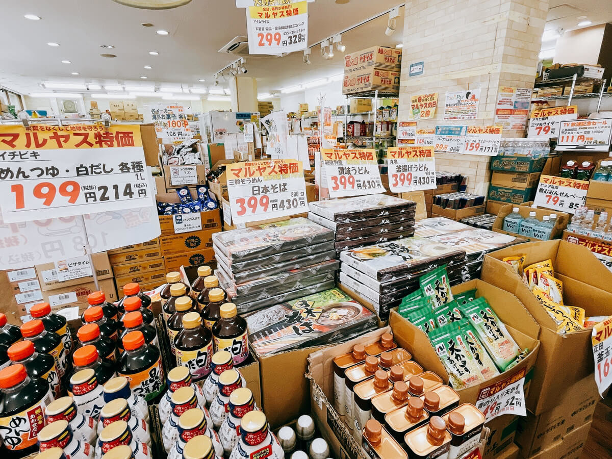 1,080円で80個詰めた！！幻の【マルヤス詰め放題】が話題！「袋大きい