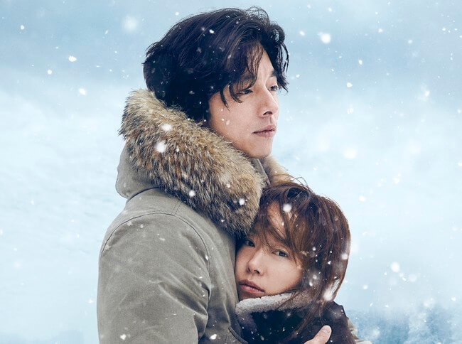 オタクが語る】コン・ユ出演ドラマ＆映画おすすめ11選！ストイックな