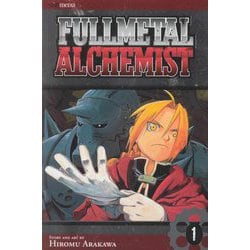 ヨドバシ.com - Fullmetal Alchemist Vol.1/鋼の錬金術師 1巻 [洋書ELT