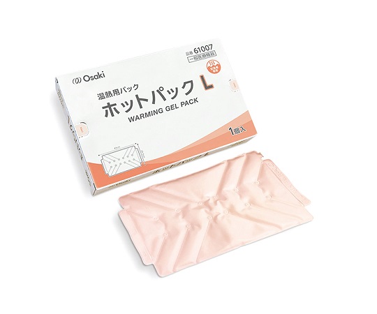 オオサキメディカル 温熱用ホットパック Lタイプ（長方形） 61007