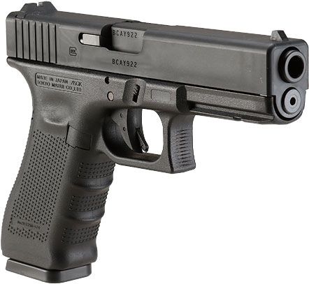 東京マルイ「ガスブローバックガン グロック17 Gen4」製品レビュー