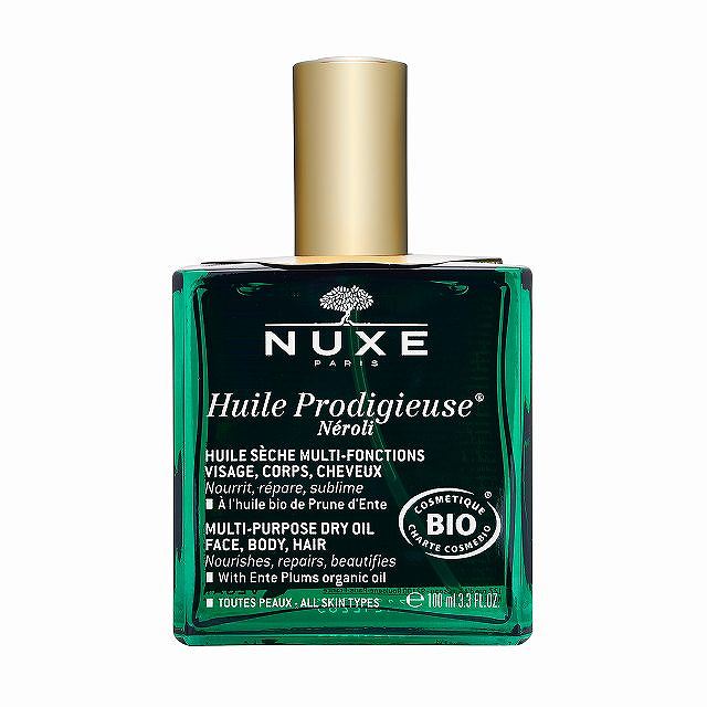 O2クラフト オーツークラフトA アボカド油 320ml（サロンサイズ）が