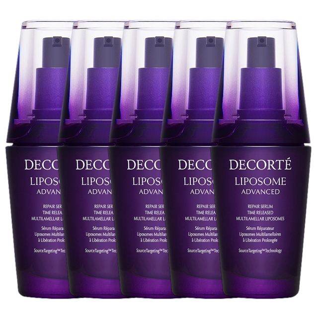 コスメデコルテ リポソーム アドバンスト リペアセラム 50ml x 5 お得