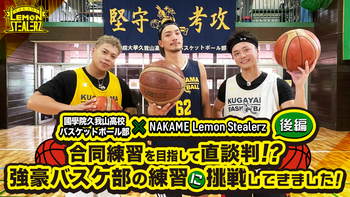 BALLISTIK BOYZ 松井利樹が歩くRIKIの街ブラ日記 〜高田馬場・前編