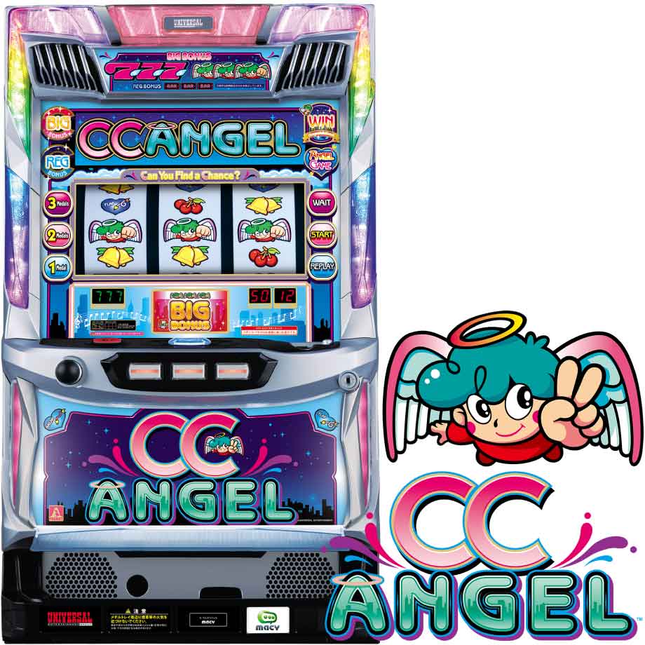 CCエンジェル | PACHINKO・SLOT でちゃう！PLUS