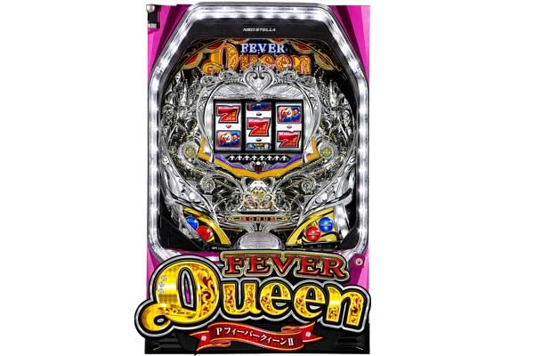 遊タイム搭載】PF.クィーンⅡ【シリーズ最新作】 | PACHINKO・SLOT で