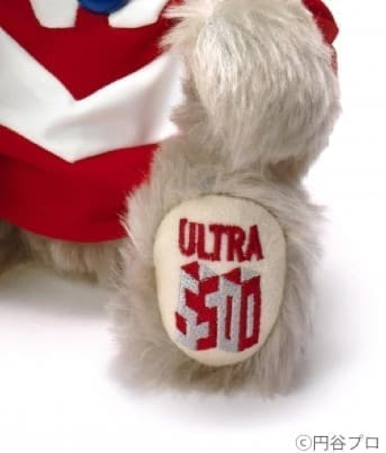 つぶらな瞳が地球を救う？ウルトラマンコスプレの「シュタイフ