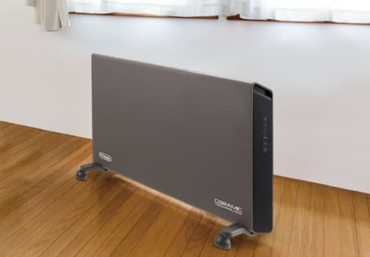 デロンギ、“窓からの冷気”を跳ね返すスリムなコンベクターヒーター