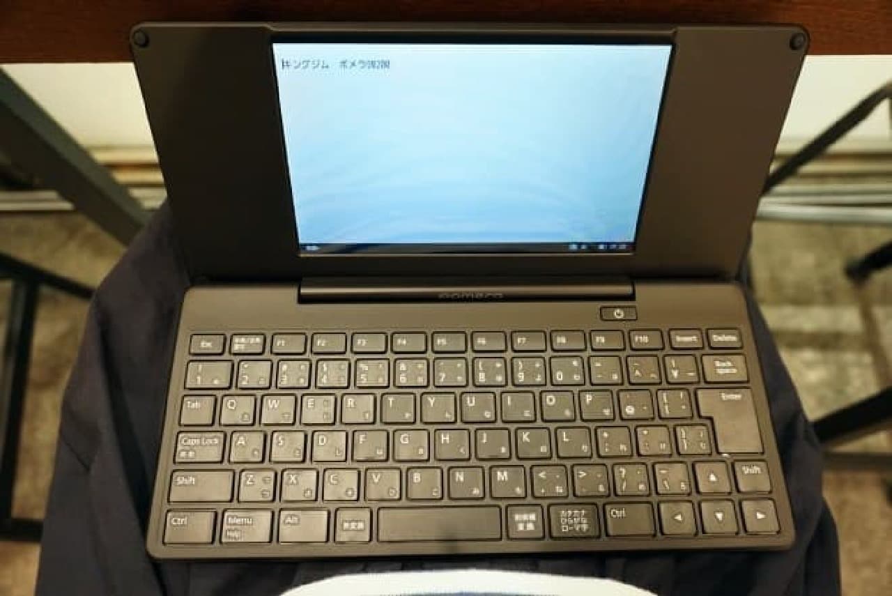 若者よ、今こそ「ポメラ」を使え！--最新デジタルメモ「ポメラDM200